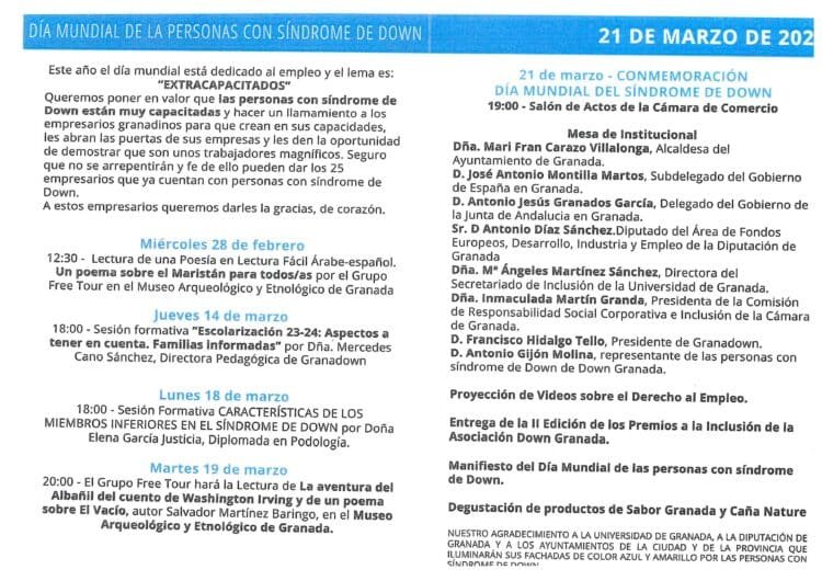 Díptico del Día Mundial del Síndrome de Down 2024, anverso